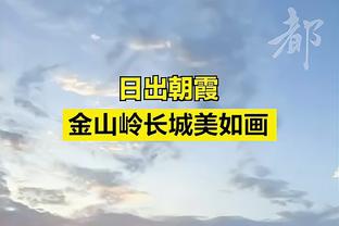 Woj：哈利伯顿能当大当家 步行者想交易来攻防兼备的高大侧翼